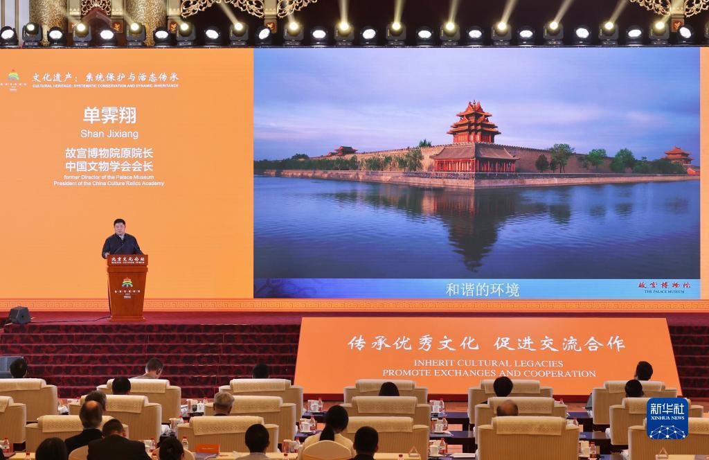 永利皇宫官网